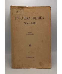 Hrvatska politika 1904. - 1906.