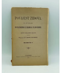 Povijest Židova II sv. - Od razorenja II hrama (g.79.) do danas