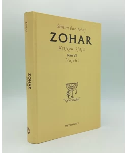 Zohar VII