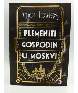 Plemeniti gospodin u Moskvi