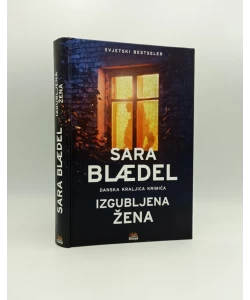 Izgubljena žena