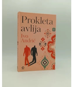 Prokleta avlija