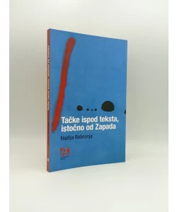 Tačke ispod teksta, istočno od Zapada