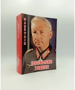 Izgubljene pobede