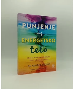 Punjenje i energetsko telo