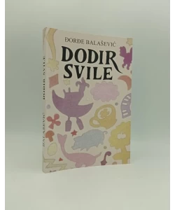 Dodir svile