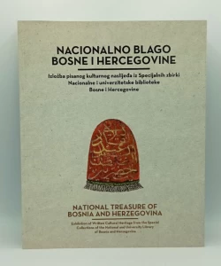 Nacionalno blago Bosne i Hercegovine