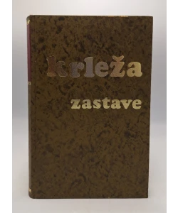 Zastave I - V