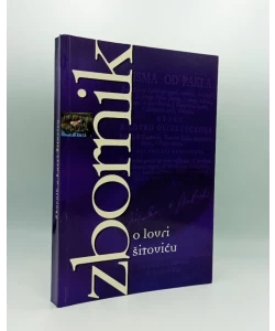 Zbornik o Lovri Šitoviću