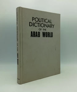 Political Dictionary of the Arab World