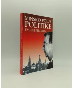 Minsko polje politike