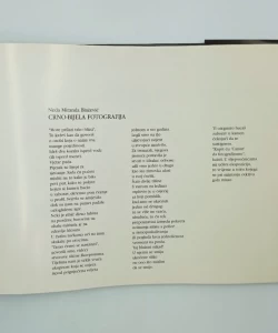 Knjiga Palmižana: saga o quintessenzi autor Dagmar Meneghello