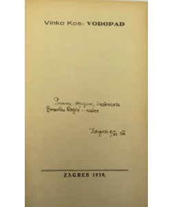 Knjiga Vodopad autor Vinko Kos