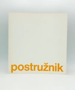 Oton Postružnik