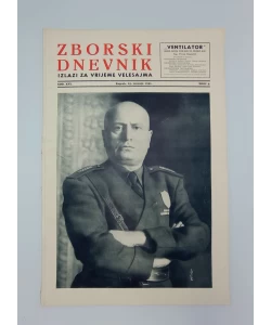 Zborski dnevnik br. 4/1942