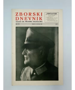 Zborski dnevnik br. 2/1942