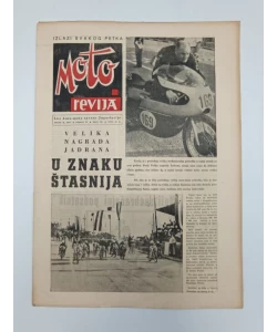 Moto revija br. 153/1962
