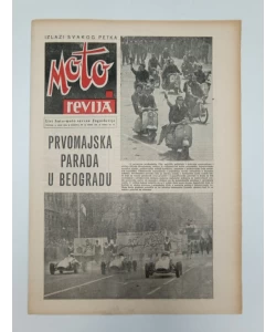 Moto revija br. 146/1962