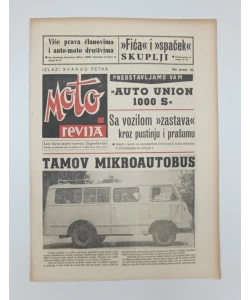 Moto revija br. 136/1962
