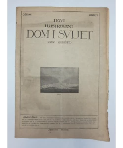 Novi Ilustrovani "Dom i svijet" br. 5/1923