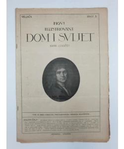 Novi Ilustrovani "Dom i svijet" br. 3/1922
