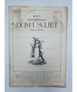 Novi Ilustrovani "Dom i svijet" br. 24/1921