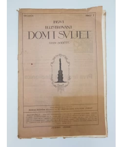 Novi Ilustrovani "Dom i svijet" br. 3/1921