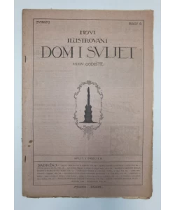 Novi Ilustrovani "Dom i svijet" br. 9/1921