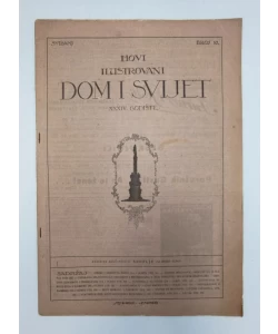 Novi Ilustrovani "Dom i svijet" br. 10/1921