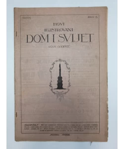 Novi Ilustrovani "Dom i svijet" br. 13/1921