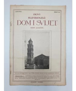 Novi Ilustrovani "Dom i svijet" br. 19/1921