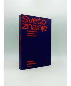 Sveto znanje: psihodelici u medicini i duhovnosti