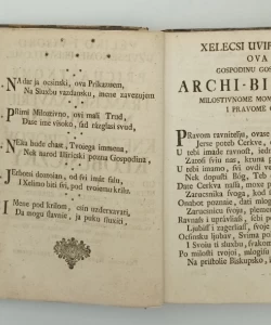 Život Sv. Ivana od Nepomuka