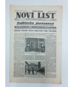 Novi list br. 77/1941
