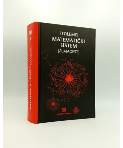 Matematički sistem (Almagest)
