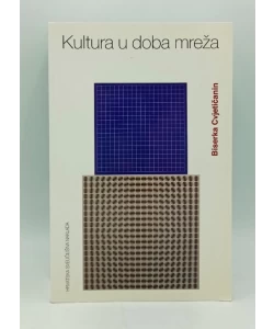Kultura u doba mreža