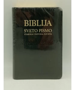 Biblija - luksuzni eko kožni uvez sa indeksom i zlatnim obrubom