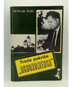 Treće pokriće "Agrokomerca"
