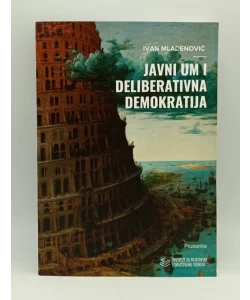 Javni um i deliberativna demokratija