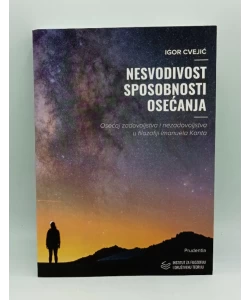 Nesvodivost sposobnosti osećanja