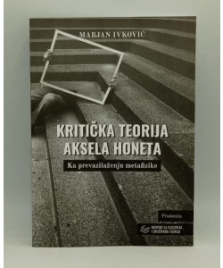 Kritička teorija Aksela Honeta