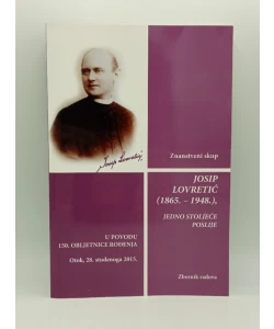 Zbornik radova