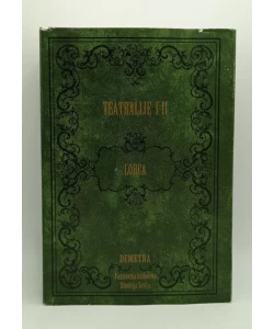 Teatralije I-II