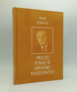 Prilozi povijesti hrvatske književnosti