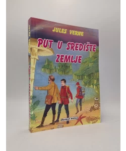 Put u središte Zemlje