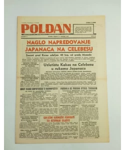 Poldan br. 47/1942.