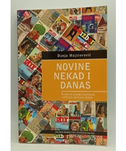 Novine nekad i danas