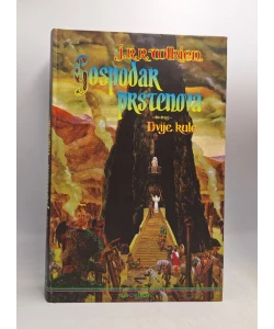 Gospodar prstenova I-III (1.izdanje)