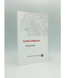 Imaginacije