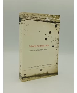 Zvijezda modroga neba